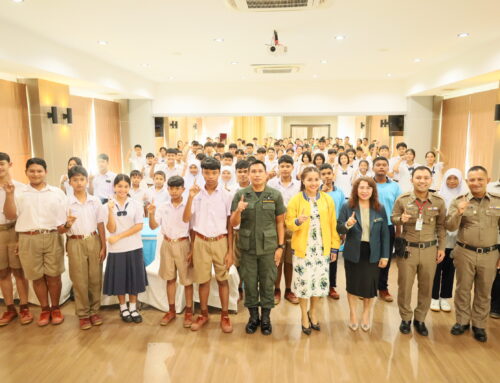 สพป.กระบี่ อบรมพัฒนานักเรียนแกนนำเพื่อป้องกันและแก้ไขปัญหายาเสพติดในสถานศึกษา ประจำปีงบประมาณ 2567