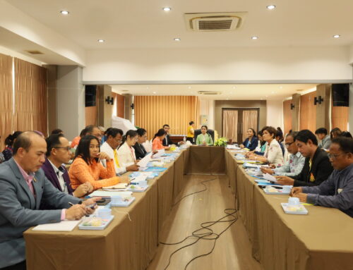 สพป.กระบี่ ประชุมเชิงปฏิบัติการจัดทำยก ร่าง แผนปฏิบัติการประจำปีงประมาณ พ.ศ.2568