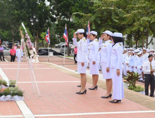 สพป.กระบี่ ร่วมพิธีวางพวงมาลาถวายราชสักการะ เนื่องในวันปิยมหาราช ประจำปี 2567