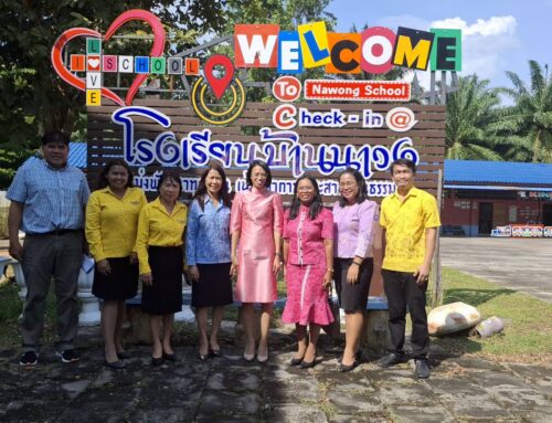 สพป.กระบี่ ลงพื้นที่ ตรวจสอบความเสียหายกรณีโรงเรียนประสบอุทกภัย และวาตภัยที่โรงเรียนบ้านนาวง