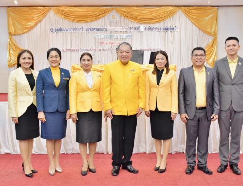 สพป.กระบี่ ร่วมประชุมสัมมนาการขับเคลื่อนยุทธศาสตร์ การพัฒนาการศึกษาสู่การปฏิบัติระดับภาคและกลุ่มจังหวัด   ประจำปีงบประมาณ พ.ศ.2568