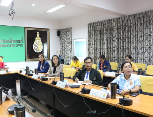 สพป.กระบี่ ร่วมประชุมผู้อำนวยการสำนักงานเขตพื้นที่การศึกษา ทั่วประเทศ ผ่านระบบ Video Conference