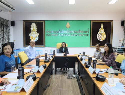 สพป.กระบี่ ร่วมประชุมทางไกล   Video Conference “พฤหัสเช้า ข่าว สพฐ.”